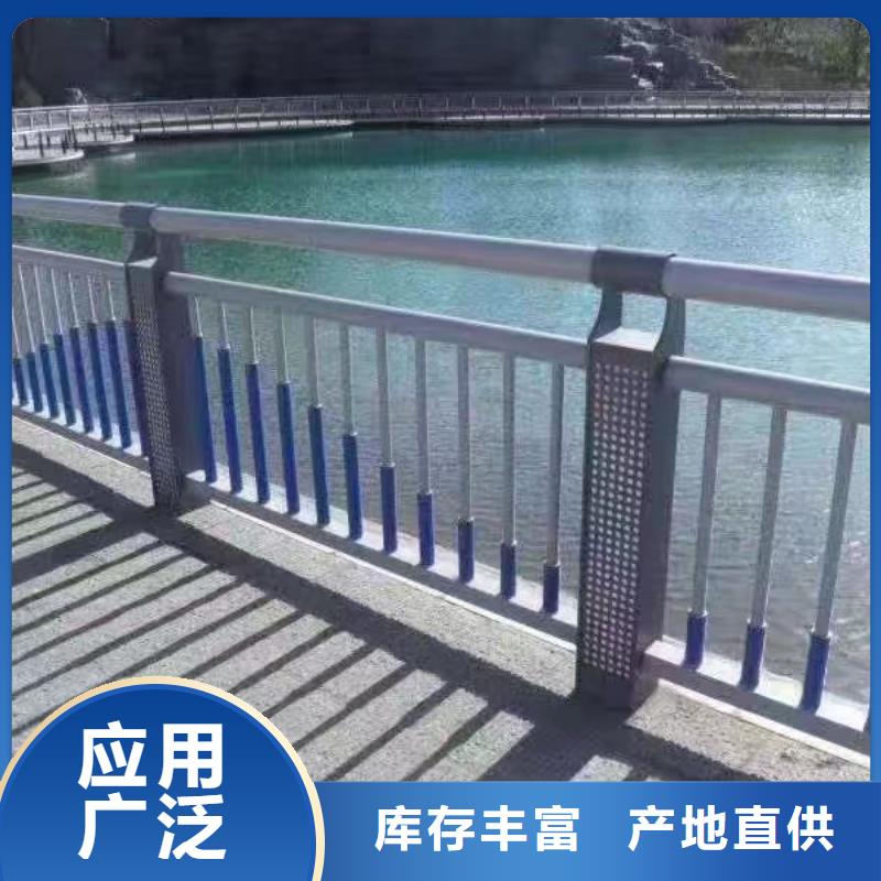 横管河道栏杆景观河道护栏栏杆多少钱一米