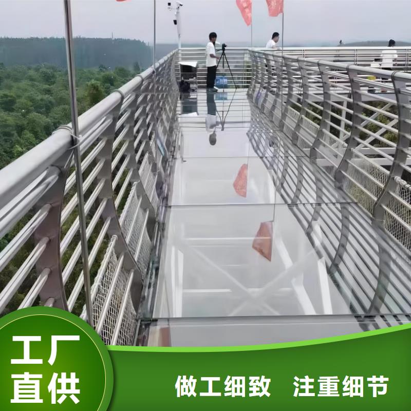 铝合金河道护栏河道景观铝合金栏杆销售电话