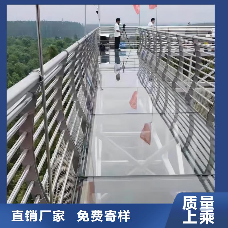 铝合金河道护栏河道景观铝合金栏杆生产电话