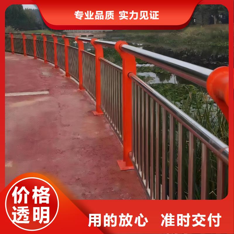 镀锌管河道护栏静电喷塑河道护栏哪里可以买到