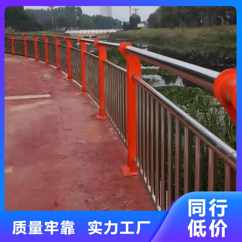 灯光河道护栏栏杆河道景观铁艺栏杆实力商家