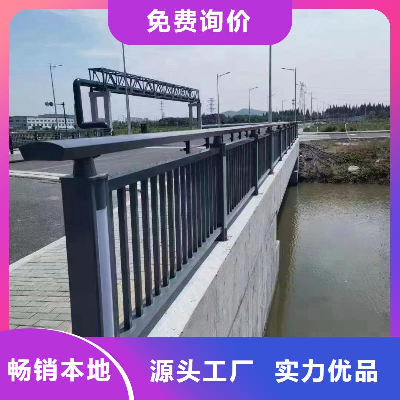 灯光河道护栏栏杆河道景观铁艺栏杆实力商家