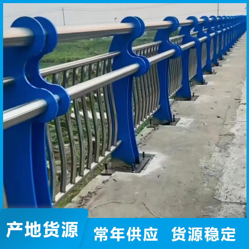 双扶手河道栏杆单扶手河道护栏栏杆销售电话