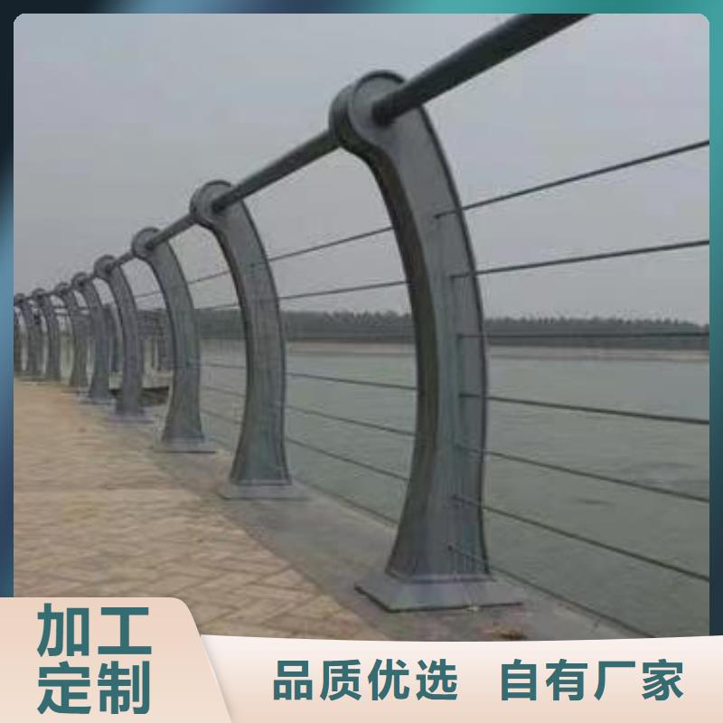 灯光河道护栏栏杆河道景观铁艺栏杆量大优惠