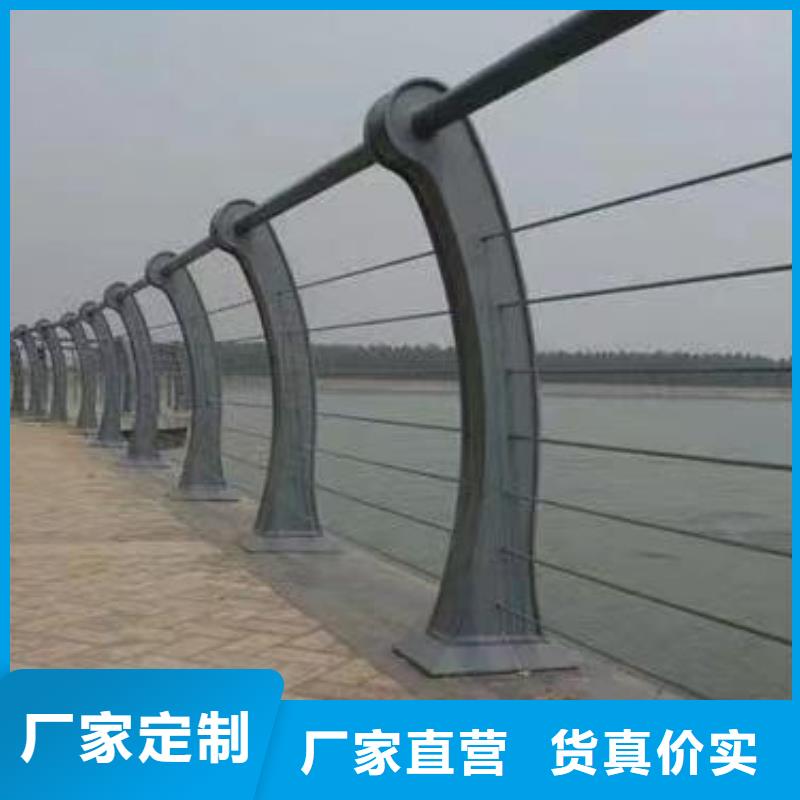 附近鑫方达不锈钢河道护栏不锈钢钢丝绳河道栏杆按客户要求加工生产