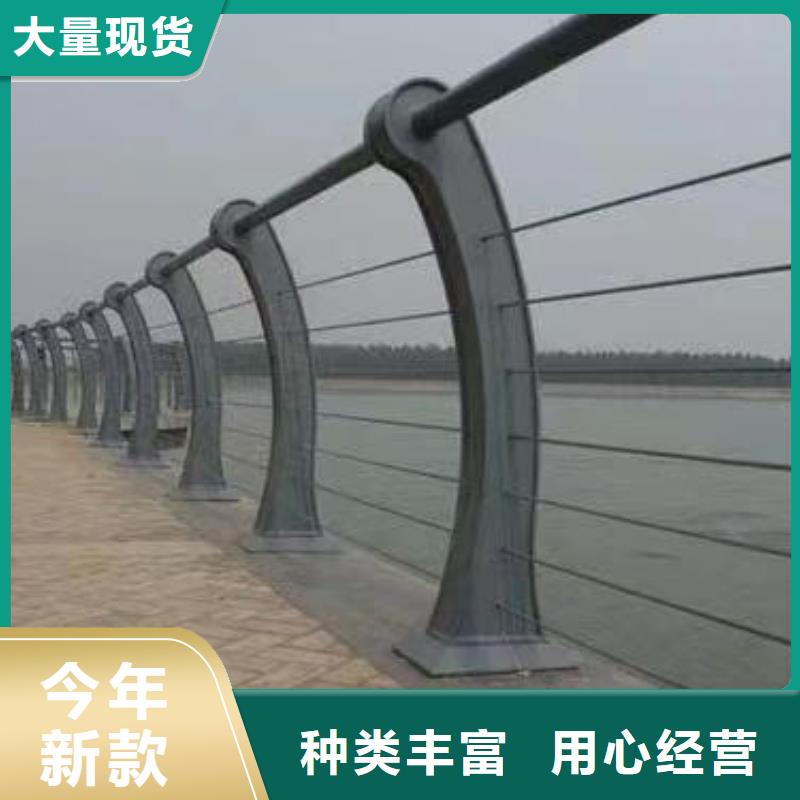 灯光河道护栏栏杆河道景观铁艺栏杆非标加工定制