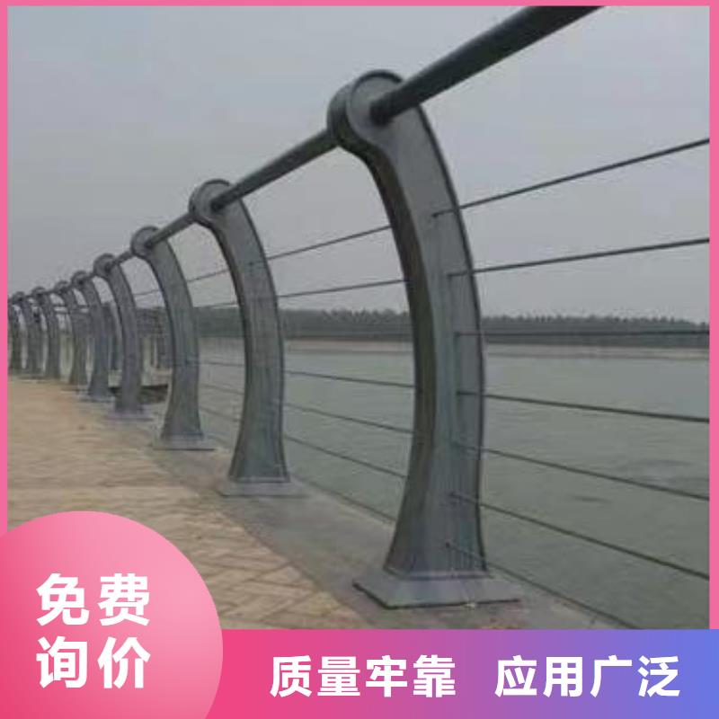 灯光河道护栏栏杆河道景观铁艺栏杆非标加工定制