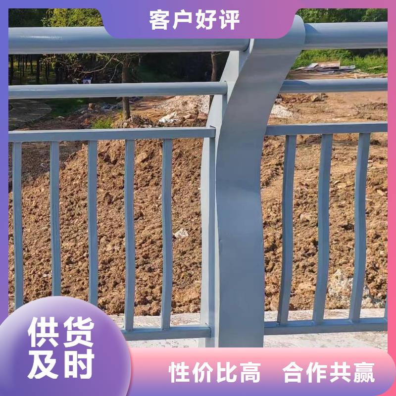 双扶手河道栏杆单扶手河道护栏栏杆每米单价多少