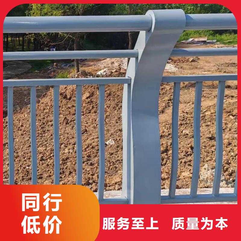 201不锈钢河道护栏304不锈钢河道护栏栏杆多少钱一米