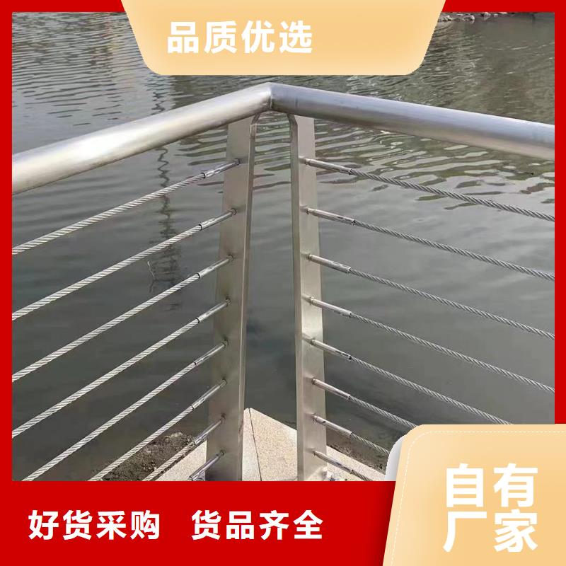 灯光河道护栏栏杆河道景观铁艺栏杆量大优惠