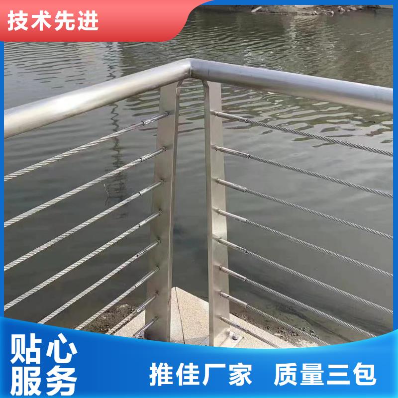 仿木纹河道护栏栏杆不锈钢河道栏杆生产基地