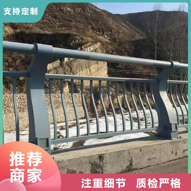 灯光河道护栏栏杆河道景观铁艺栏杆非标加工定制