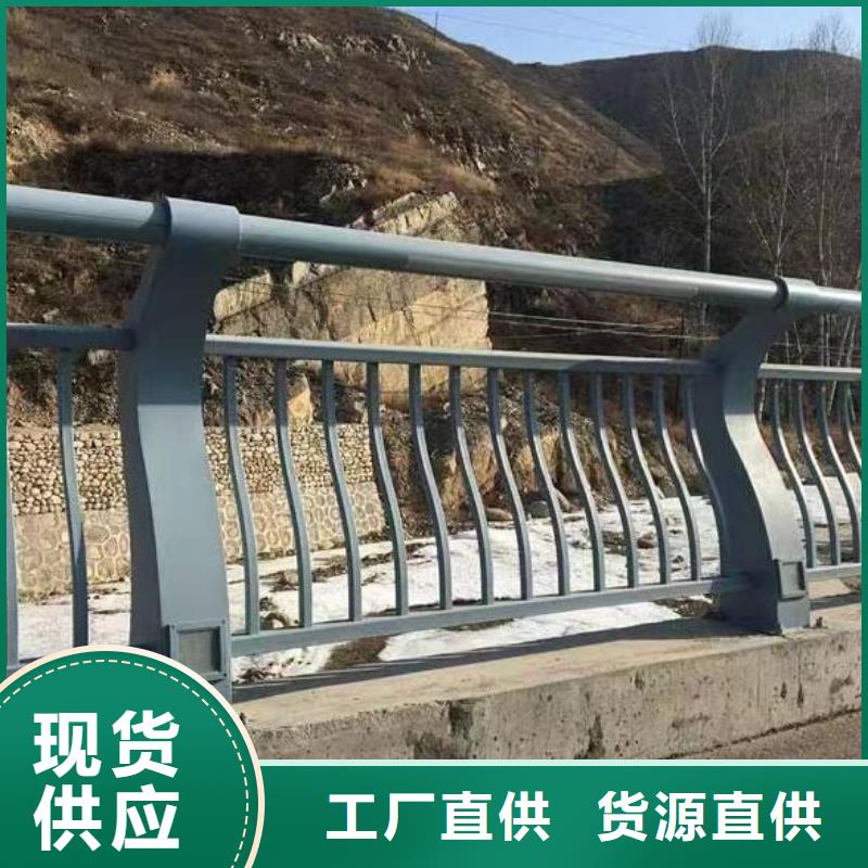 双扶手河道栏杆单扶手河道护栏栏杆厂家