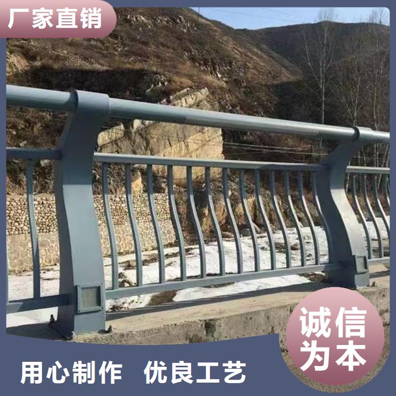 椭圆管扶手河道护栏栏杆河道安全隔离栏销售电话