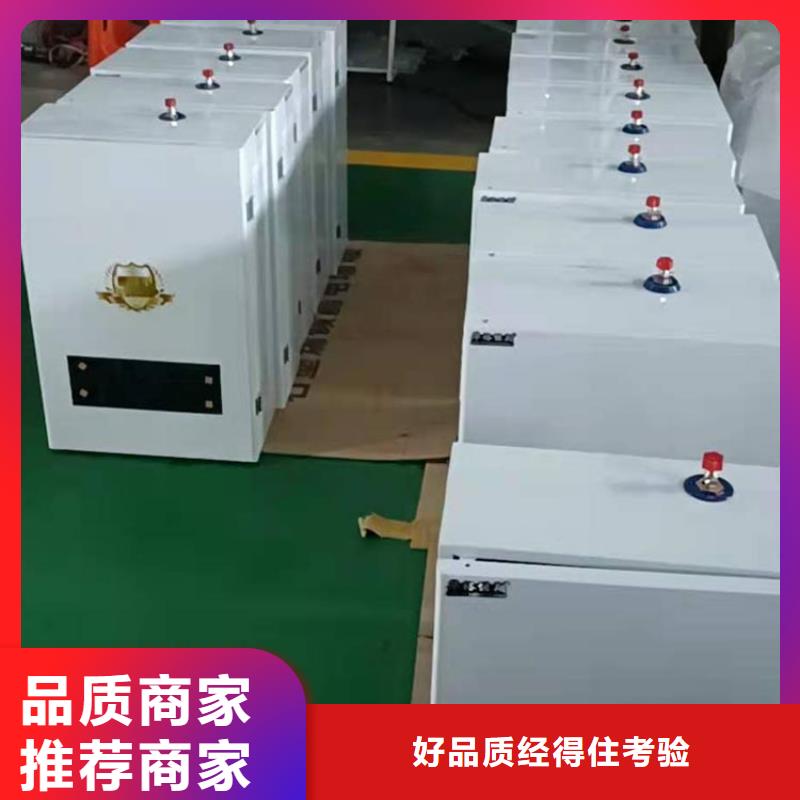 半导体电锅炉【远红外碳纤维电暖器】厂家直销大量现货