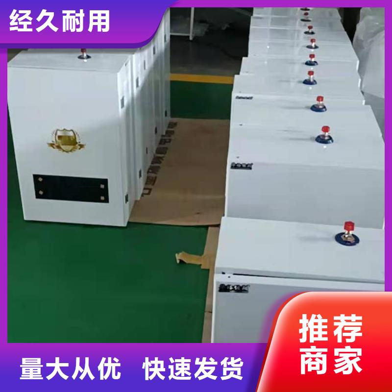 半导体电锅炉电锅炉市场行情