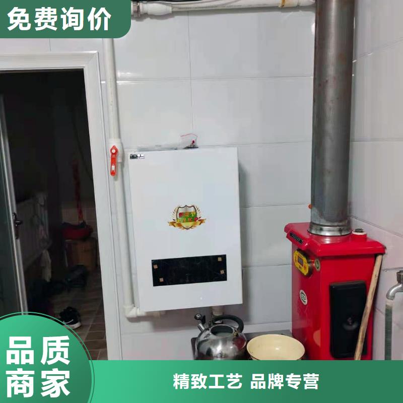 半导体电锅炉发热瓷砖品质可靠