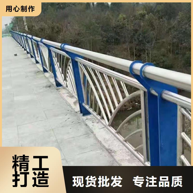 不锈钢复合管河道护栏快速发货