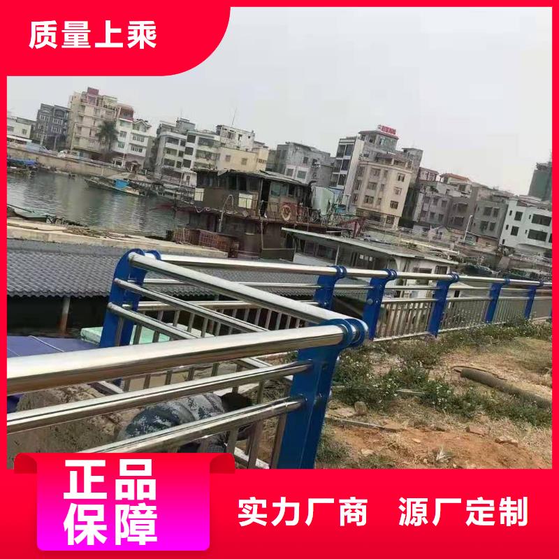 不锈钢复合管_【城市景观防护栏】产品优良