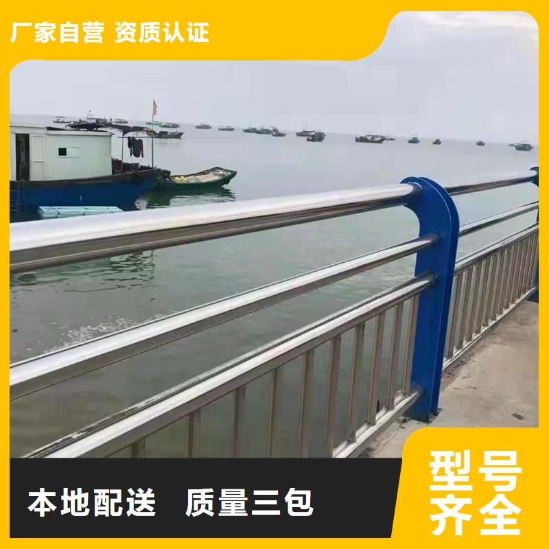 不锈钢复合管镀锌管景观护栏畅销当地