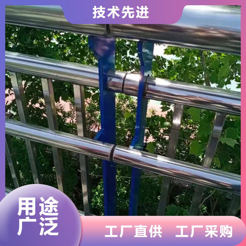 【不锈钢复合管】河道护栏用心做品质