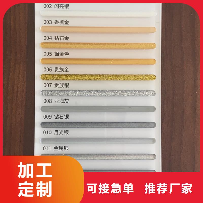 亿工聚合物防水灰浆品类齐全