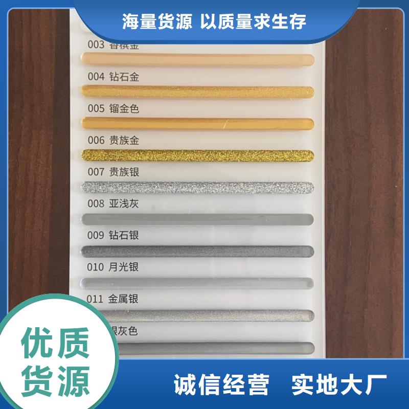 亿工防水涂料批发经久耐用