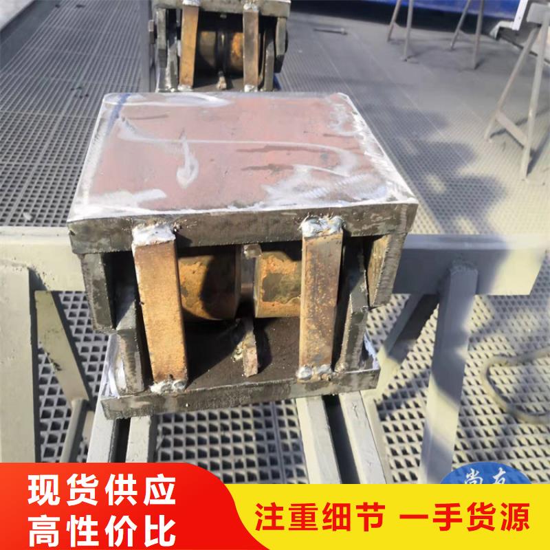 盆式橡胶支座-网架支座厂家为品质而生产