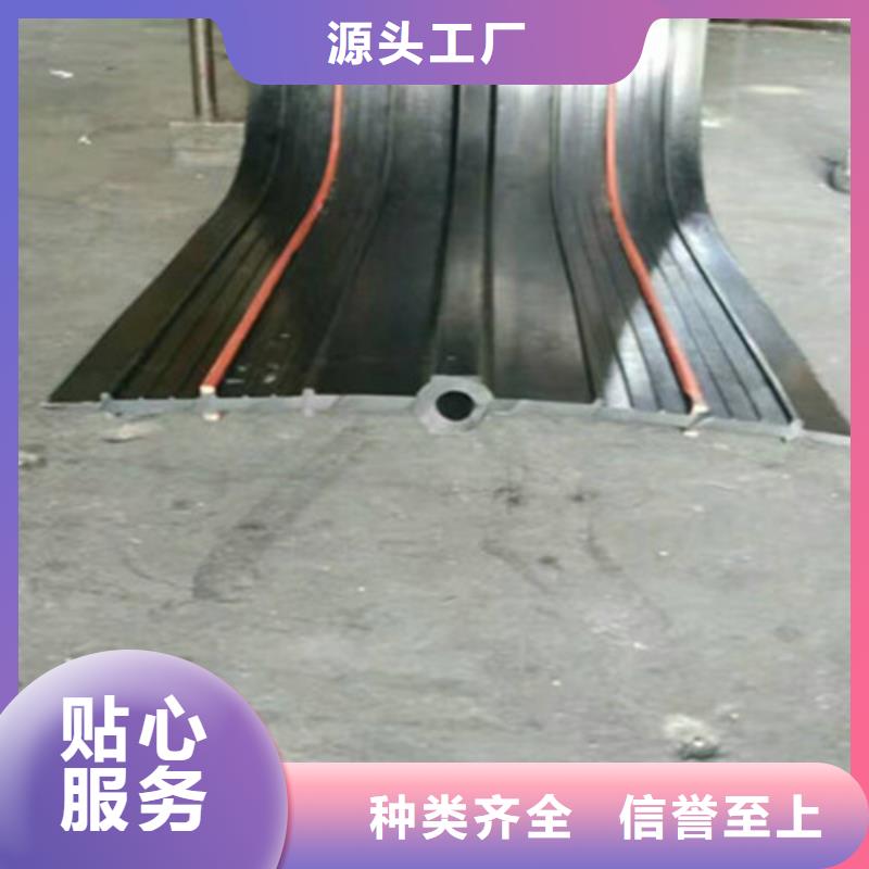 【橡胶止水带建筑隔震橡胶支座实力商家推荐】