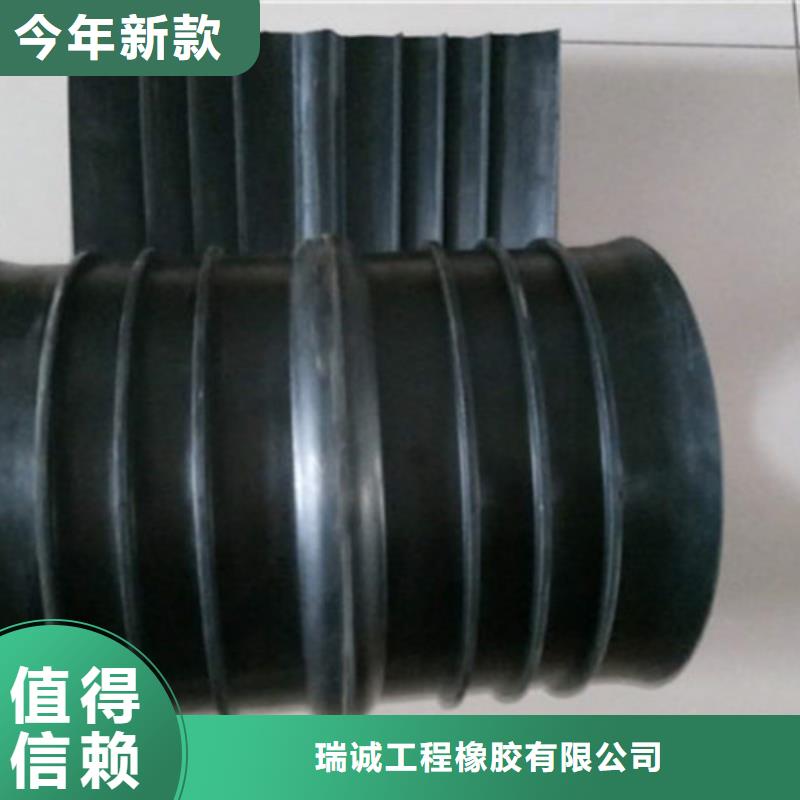 橡胶止水带建筑用支座用途广泛