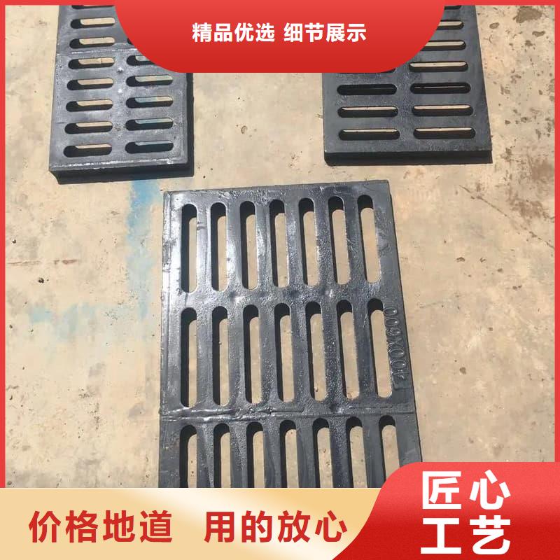 球墨铸铁篦子沟盖板400x500球墨铸铁盖板品质有保障