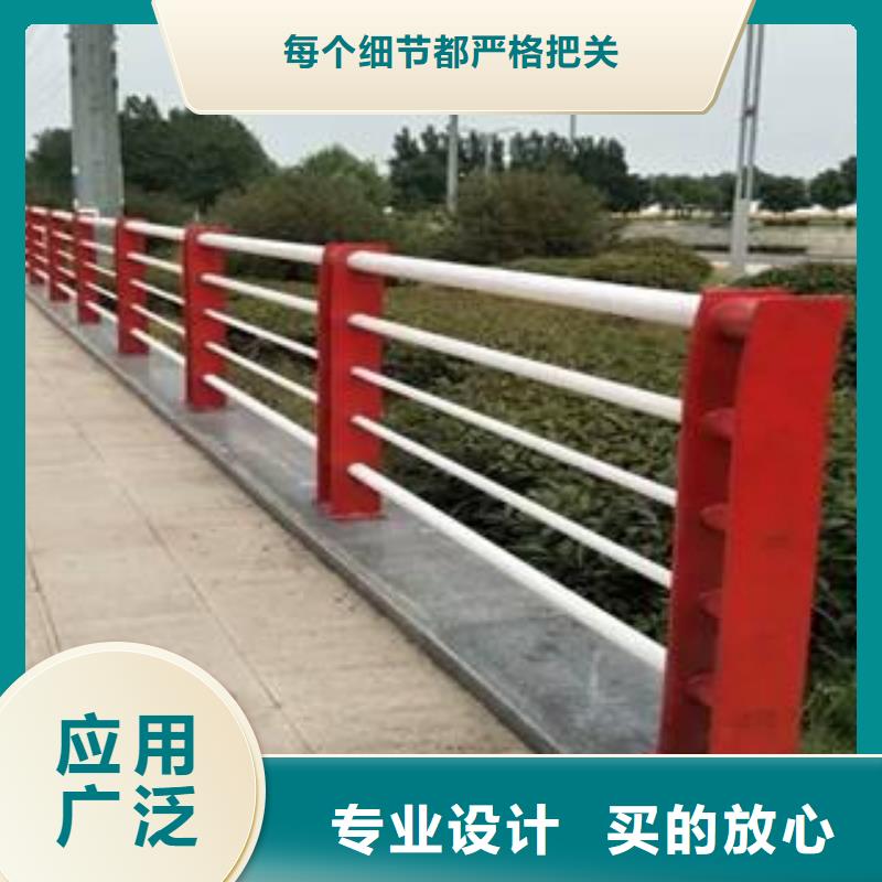 桥梁护栏公路护栏根据要求定制