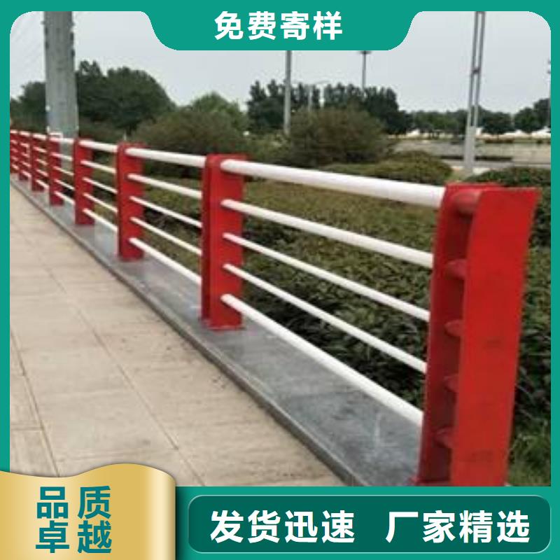 桥梁护栏道路护栏现货批发