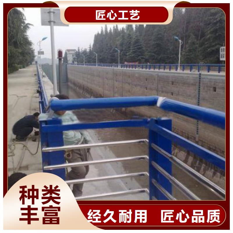 桥梁护栏道路防撞护栏精品选购