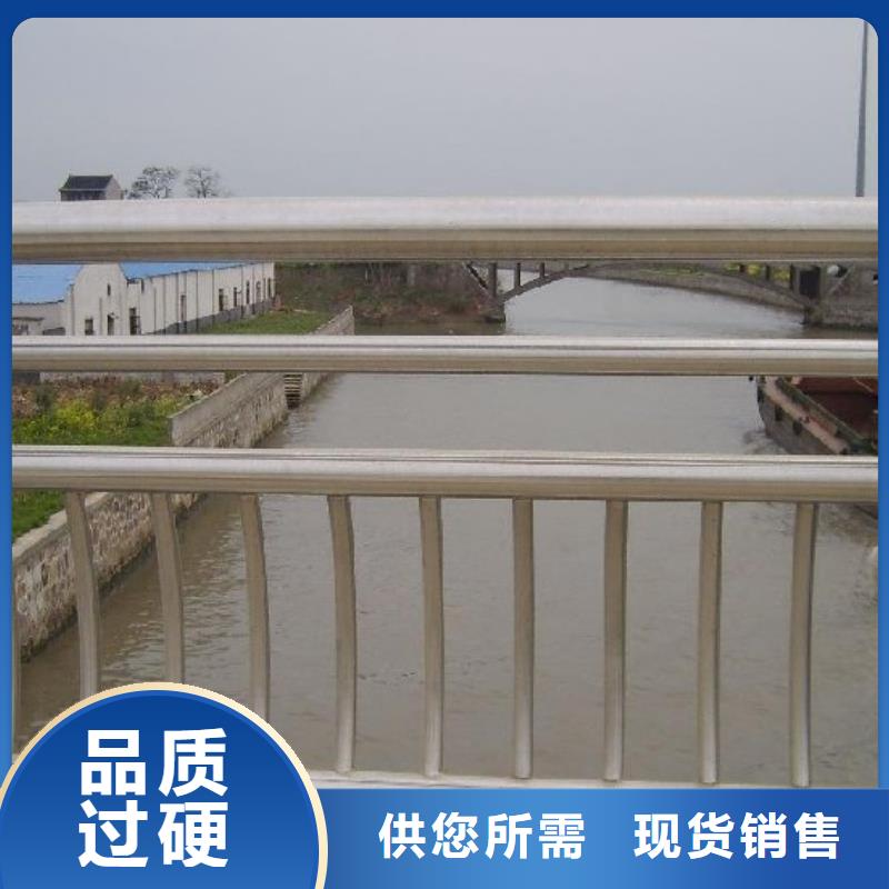 桥梁护栏【栏杆】拥有多家成功案例