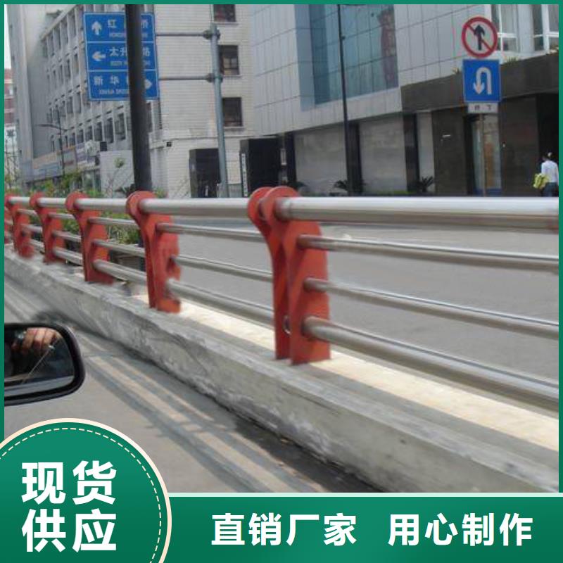 桥梁护栏,市政道路防护栏精心选材