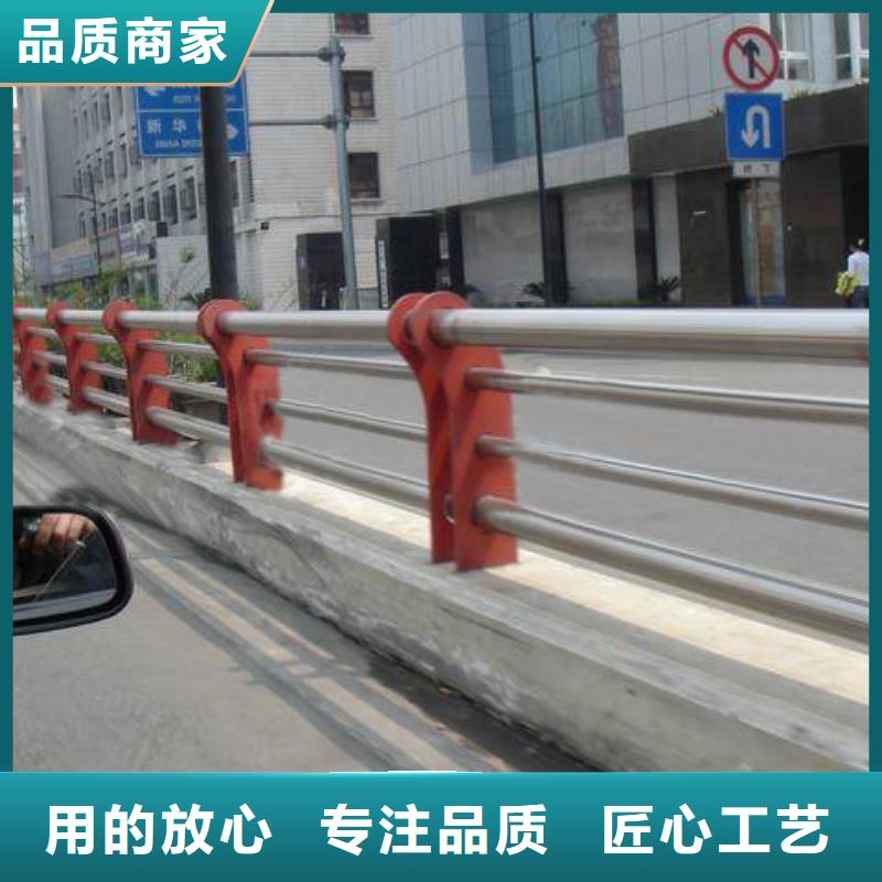 桥梁护栏【公路护栏】好产品价格低