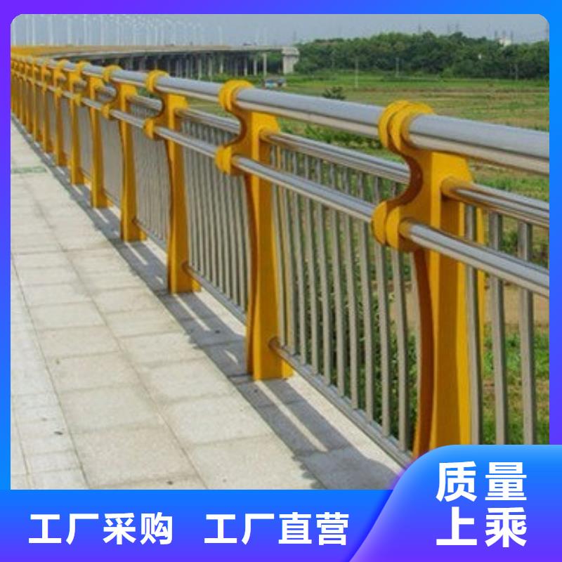 桥梁护栏公路护栏按需定做