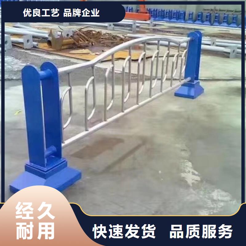 桥梁护栏公路护栏随心所欲定制