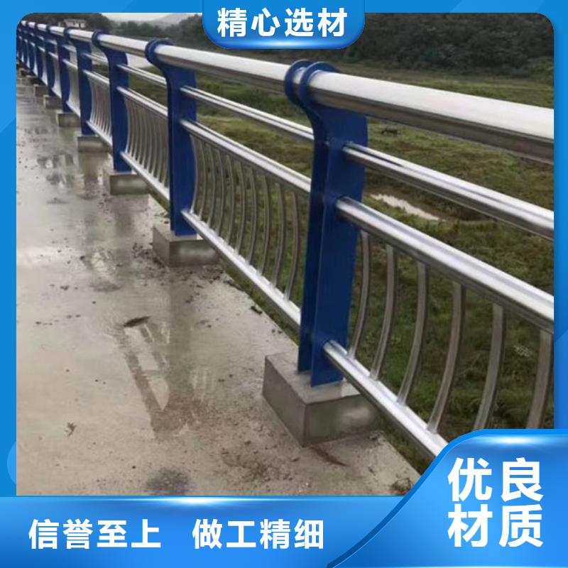 桥梁护栏道路护栏价格公道合理