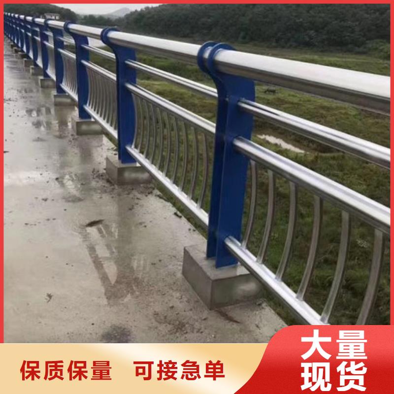 桥梁护栏道路护栏品牌大厂家