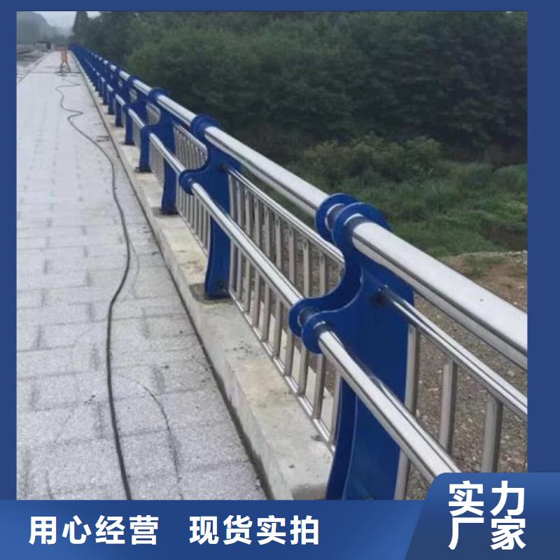 桥梁护栏道路隔离栏用心服务