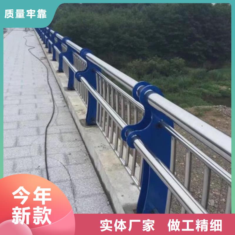 【桥梁护栏】_道路护栏品牌专营