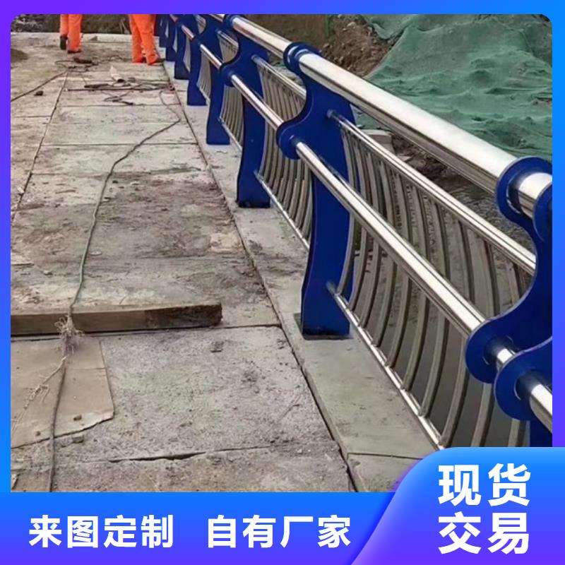 【桥梁护栏】-道路护栏0中间商差价