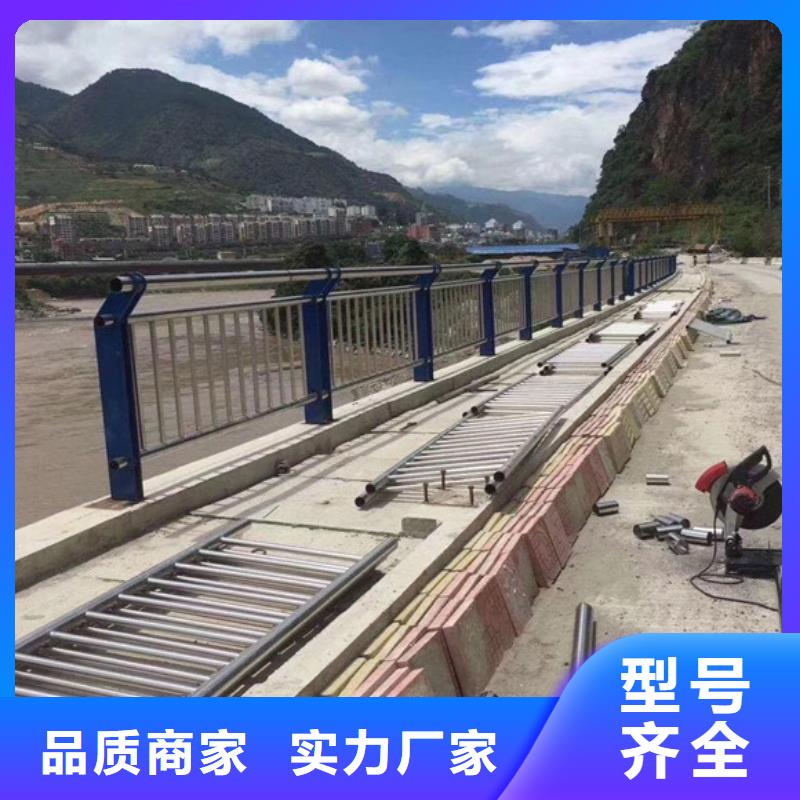 【桥梁护栏】-道路护栏0中间商差价