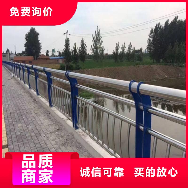 【桥梁护栏】_道路护栏品牌专营