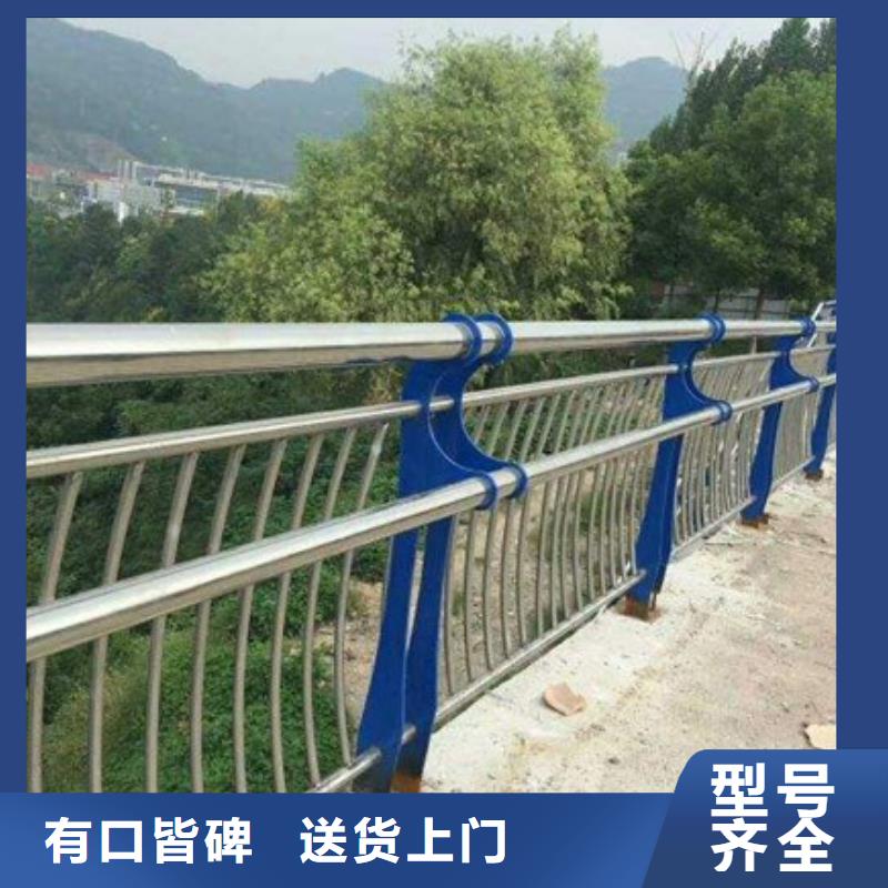 桥梁护栏,公路护栏好产品价格低