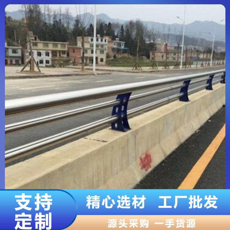 桥梁护栏道路隔离栏按需设计