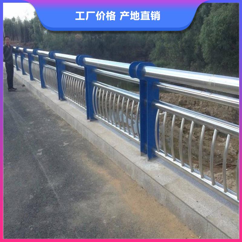 【桥梁护栏】_公路护栏优选货源