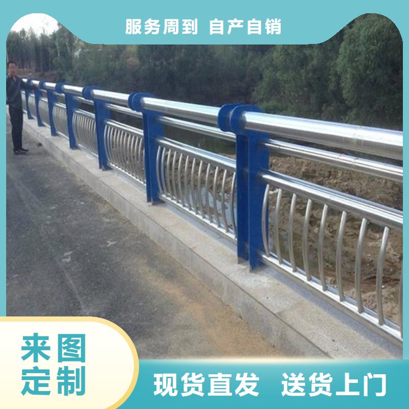 桥梁护栏道路防撞护栏精品选购